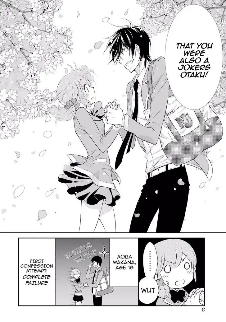 J Ota Danshi Asahina-kun Chapter 1 9